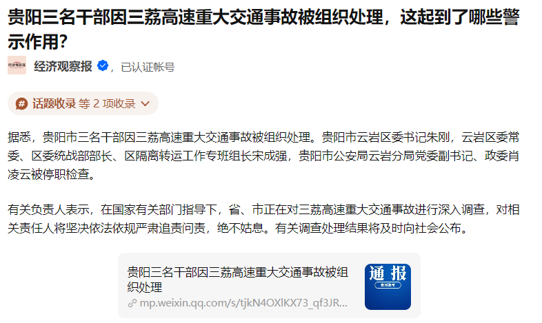 Pasted image 20221029143454.png